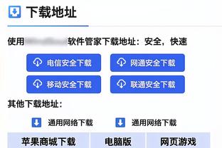 多库全场4次关键传球，0射正0次成功过人，12次对抗赢得2次